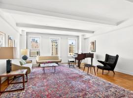 118 RIVERSIDE Drive #12A 上西城 Upper West Side, NY