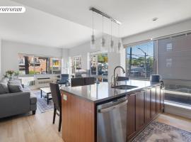 460 W 236TH Street #2B 布朗士 Fieldston, NY