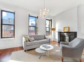 205 E 120TH Street 东哈莱姆区 East Harlem, NY