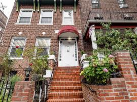 123 W 227th Street 房源照片 1