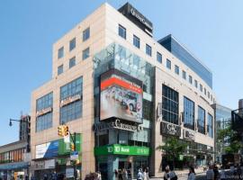 136-20 38th Avenue #11A 法拉盛 Flushing, NY