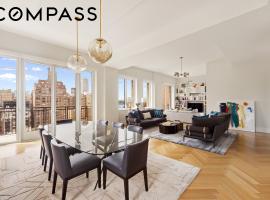 378 W End Avenue #12C 上西城 Upper West Side, NY