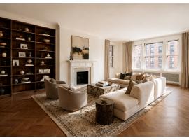171 W 57TH Street #8C 中央公园南街 Central Park South, NY