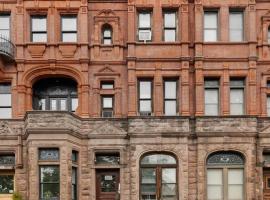 135 W 122ND Street 哈莱姆区 South Harlem, NY