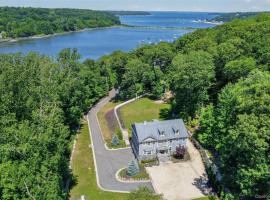 261 Harbor Road 东长岛 Cold Spring Harbor, NY