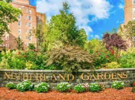 5621 NETHERLAND Avenue #4D 布朗士 North Riverdale, NY