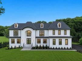 15 Folger Lane Dix小山 Dix Hills, NY