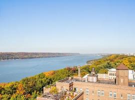 900 W 190th Street #11A 北曼哈顿 Hudson Heights, NY