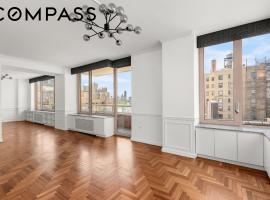 30 E 85th Street #11D 上东城 Upper East Side, NY