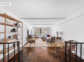 110 E 87TH Street #7C 上东城 Carnegie Hill, NY