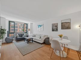 1 Irving Place #V-7C 房源照片 1