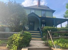 332 Franklin Avenue #C 长岛 Sea Cliff, NY