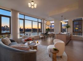 480 KENT Avenue #21D 威廉斯堡 Williamsburg, NY