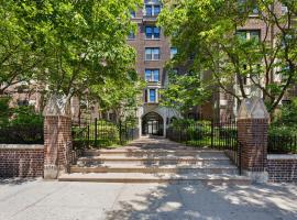 255 EASTERN Parkway #E12 布鲁克林 Crown Heights, NY