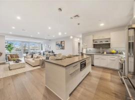 101 Searing Avenue #508 长岛 Mineola, NY