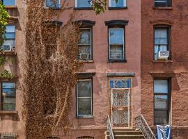 90 Ryerson Street 克林頓丘 Clinton Hill, NY