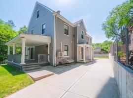 83-34 116th Street 秋园 Kew Gardens, NY