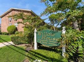 61 Maine Avenue #D14 长岛 Rockville Centre, NY