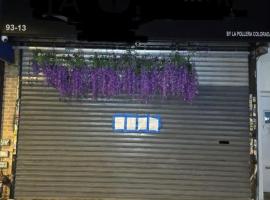 93-13 Roosevelt Avenue 杰克逊高地 Jackson Heights, NY