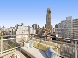 200 E 66TH Street #D2005 房源照片 1
