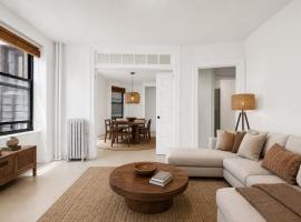 92 ST NICHOLAS Avenue #3G 房源照片 1