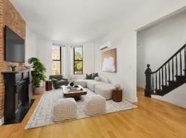 438 LEWIS Avenue 布鲁克林 Stuyvesant Heights, NY