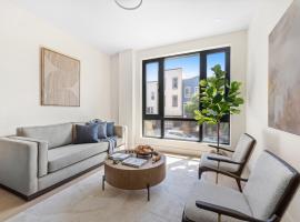259 22ND Street #2B 布鲁克林 Greenwood Heights, NY