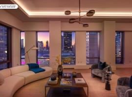 50 W 66TH Street #17F 上西城林肯廣場 Lincoln Square, NY
