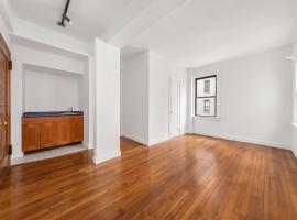 35 E 30TH Street #5D 中城东美利山 NoMad, NY