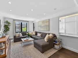 100 W 12TH Street #4K 格林威治村 Greenwich Village, NY