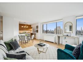 45 W 67TH Street #22B 房源照片 1