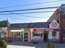 288 Hempstead Avenue 长岛 West Hempstead, NY