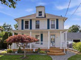 237 Fulton Street 西布雷 Westbury, NY