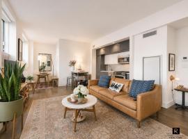 432 W 52nd Street #1-G 中城西区 Hell's Kitchen, NY