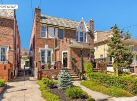 98 79TH Street 湾脊 Bay Ridge, NY