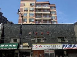 13537 37th Avenue #3C 法拉盛 Flushing, NY