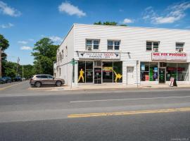 1761 New York Avenue 亨廷顿站 Huntington Station, NY