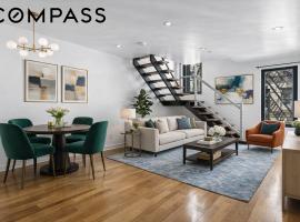215 E 81st Street #5E 上东城 Upper East Side, NY