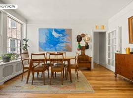 19 FISKE Place #E3 公园斜坡 Park Slope, NY