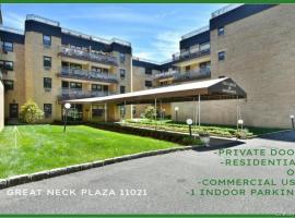 40 STONER Avenue #01 大颈 Great Neck, NY