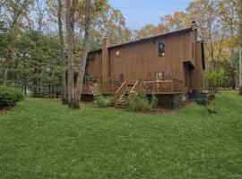 15 Mount Misery Drive 汉普顿 Sag Harbor, NY