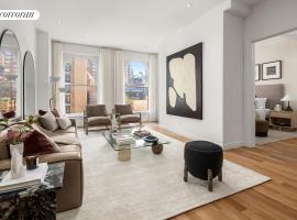 225 5TH Avenue #PHB 基普斯湾 NoMad, NY