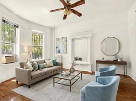 567 LEXINGTON Avenue 布鲁克林 Stuyvesant Heights, NY