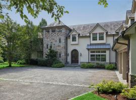 #510 Cedar Swamp Road 杰里科 Jericho, NY
