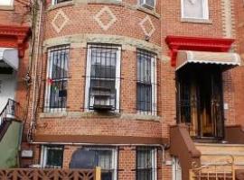 217 Hemlock Street 布鲁克林 Brooklyn, NY