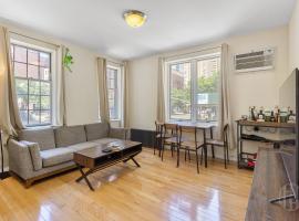 200 E 35th Street 中城东美利山 Murray Hill, NY