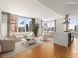 247 W 46TH Street #3103 中城西区 Midtown, NY