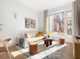 660 LEXINGTON Avenue #4C 中城东区 Midtown East, NY