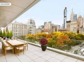 23 E 22ND Street #8 基普斯湾 Flatiron, NY