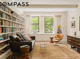 305 W 86th Street #4B 房源照片 1